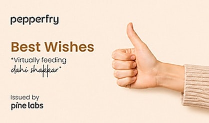 GiftCard Banner