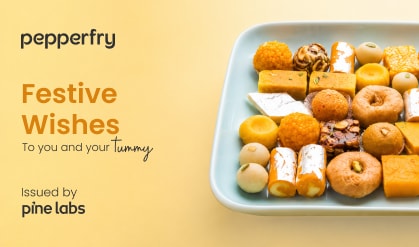 GiftCard Banner