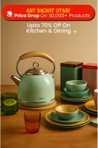 Serveware