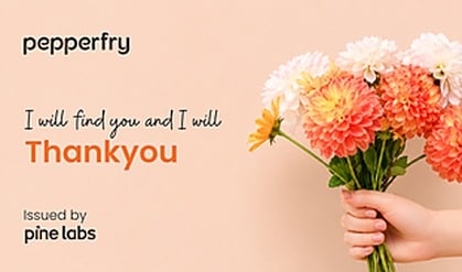 GiftCard Banner