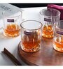 Sculpted Tumbler 4 Whiskey Glasses Gift Box (230 ml)