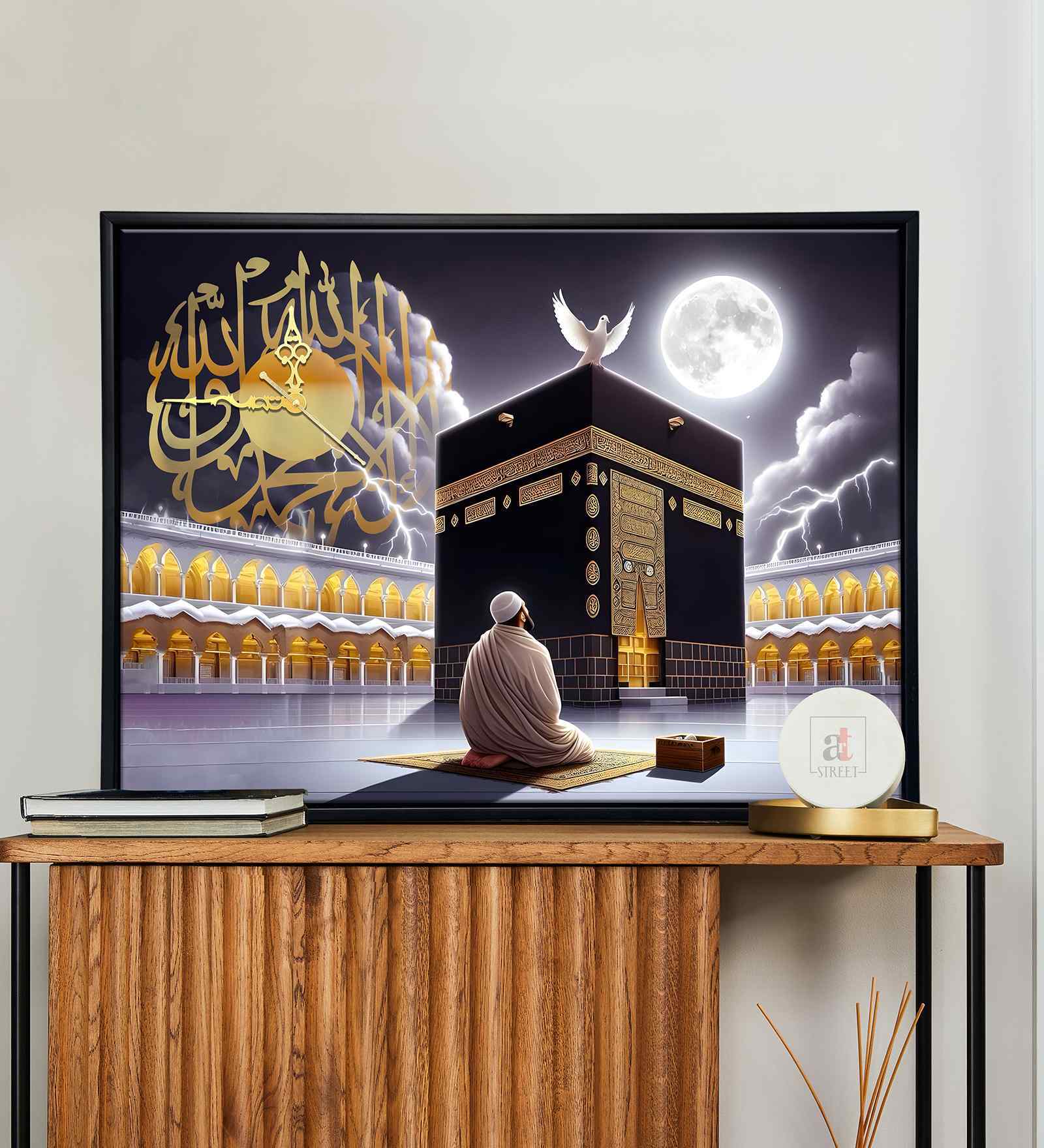 (1Pc) Multicolour Canvas Islamic Religious Wall Art