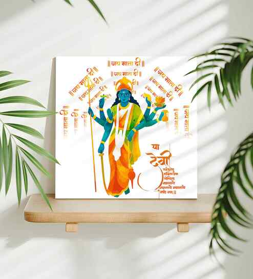 (1Pc) Multicolour Canvas Hindu Religious Wall Art