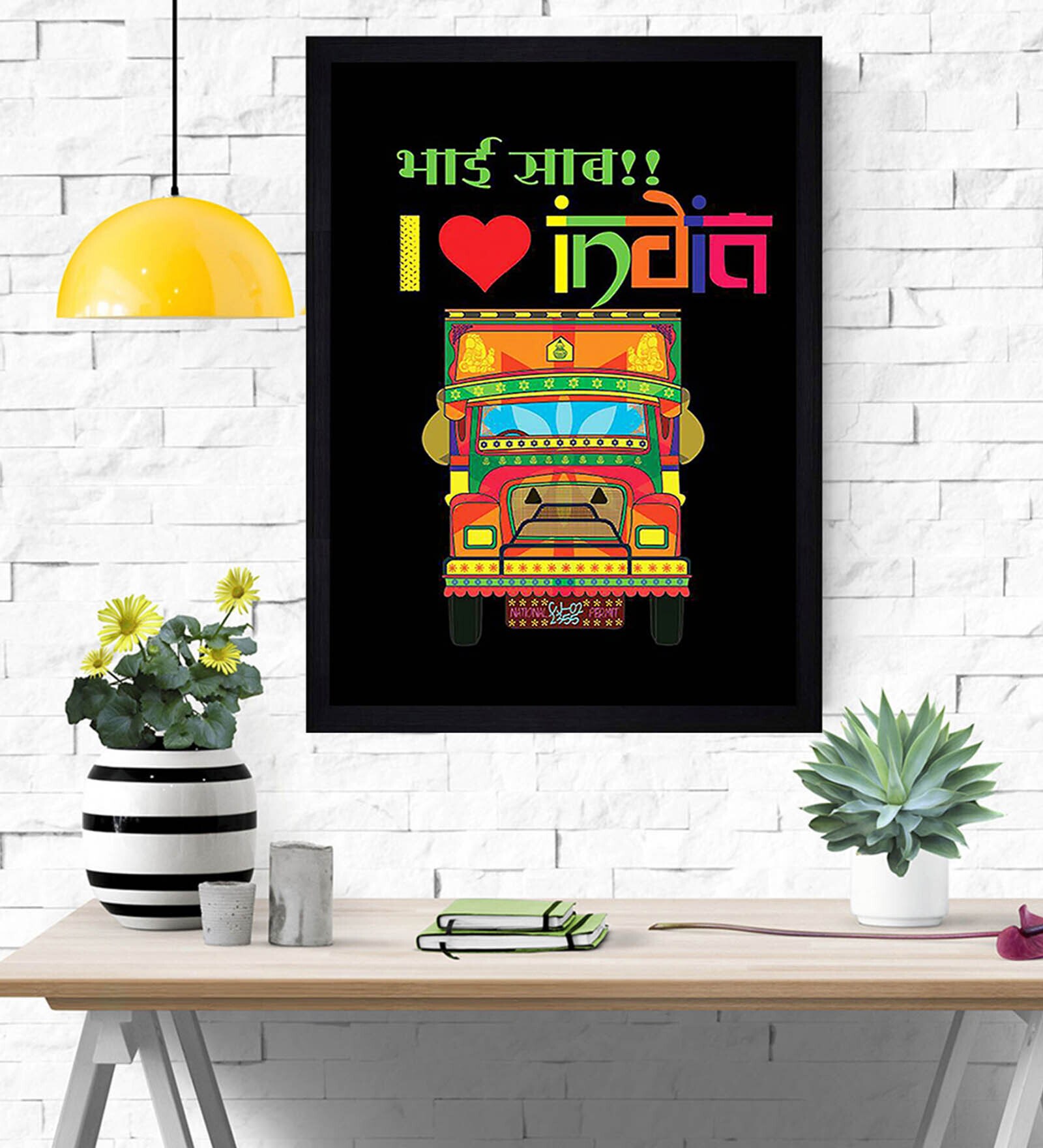 "Bhai Saab I Love India" C Texture Paper Framed Art Print 