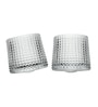 (Set of 2) 180ml Rotating Bricked Shaped Whiskey Glass