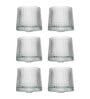 (Set of 2) 180ml Rotating Bricked Shaped Whiskey Glass