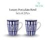 (Set of 2) 250 ml Porcelain Mug (Blue & White)