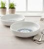 (Set of 2) Fine Scratch Resistant Porcelain Dinner Bowl