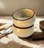(Set of 2) Handcrafted Speckled 150ml Dinner Bowl (Beige)