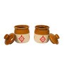 (Set of 2) Handmade Storage Containers with Lid (White & Brown)