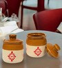 (Set of 2) Handmade Storage Containers with Lid (White & Brown)