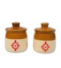 (Set of 2) Handmade Storage Containers with Lid (White & Brown)