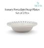 (Set of 2) Premium Scratch & Chip Resistant Porcelain Deep Plate