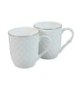 (Set of 4 ) 200ml Golden Line Embossed Designer Coffee Mug (White)