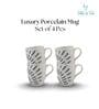 (Set of 4) 250 ml Porcelain Mug (Blue)