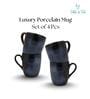 (Set of 4) 250 ml Porcelain Mug (Blue)