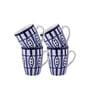 (Set of 4) 250 ml Porcelain Mug (Blue & White)