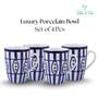 (Set of 4) 250 ml Porcelain Mug (Blue & White)