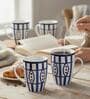 (Set of 4) 250 ml Porcelain Mug (Blue & White)
