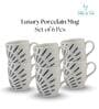 (Set of 6) 250 ml Porcelain Mug (Blue)