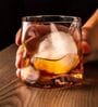 (Set of 6) 280ml Crumple Design Glass Whiskey Tumbler