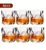 (Set of 6) 280ml Crumple Design Glass Whiskey Tumbler