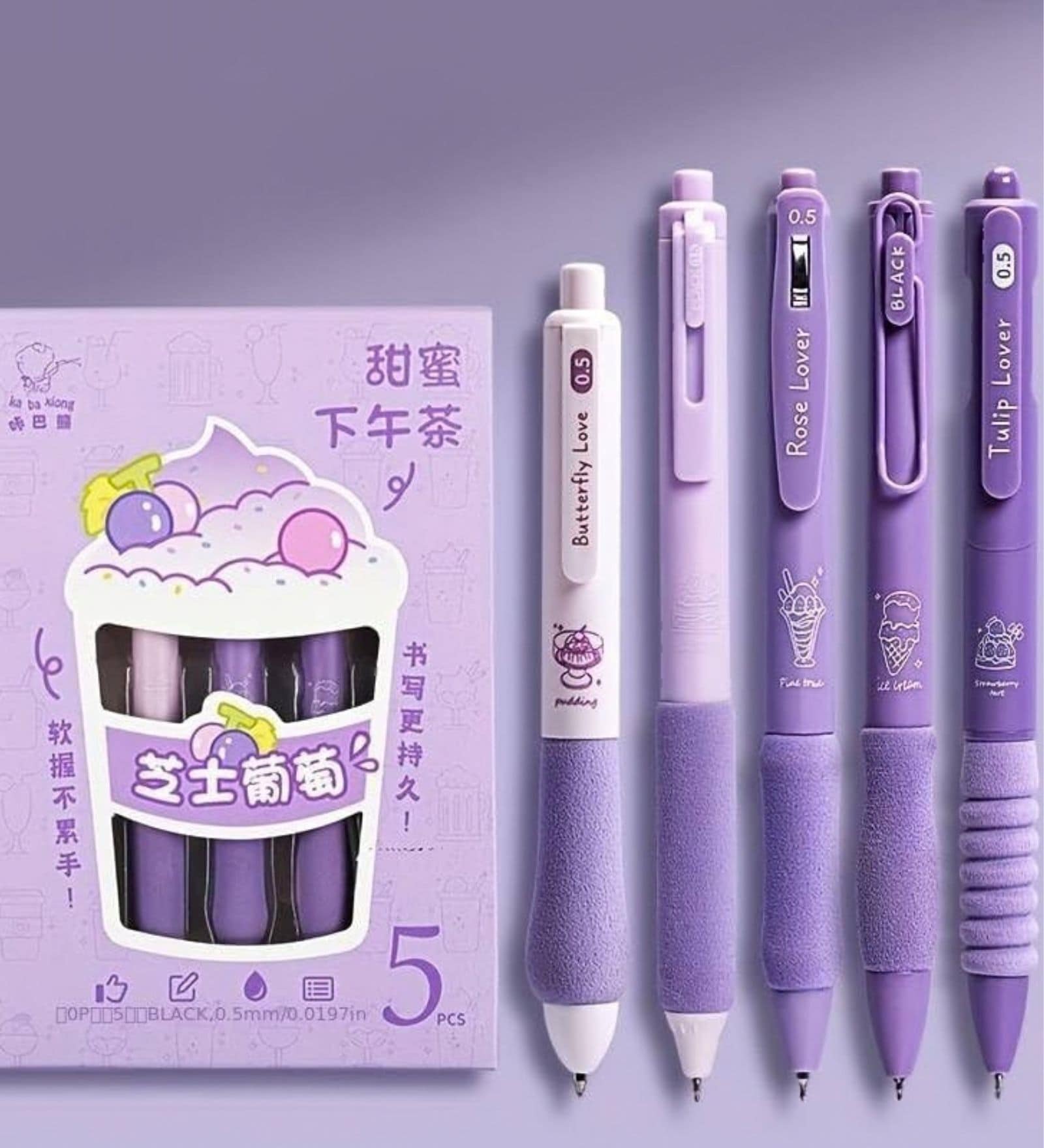 Ice Cream Theme Gel Pens Soft Grip Set of 5 Blue Ink (0.5mm)