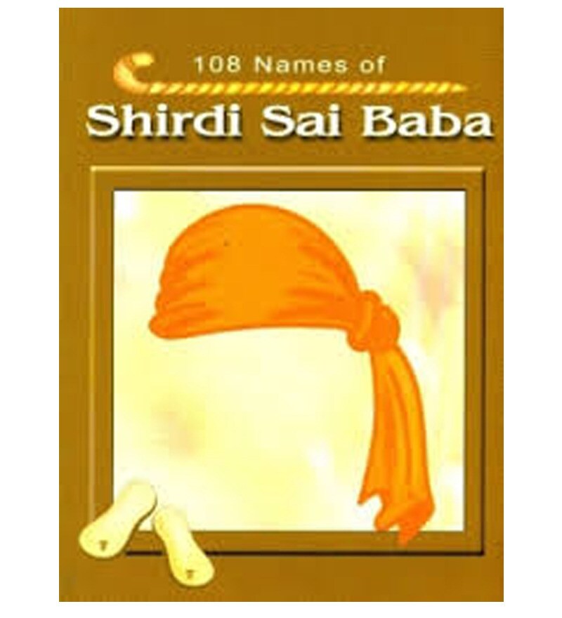 108 Names Shirdi Sai Baba by Sterling Publishers Pvt Ltd Online