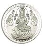 10 Grams Goddess Lakshmi (999) Silver Coin