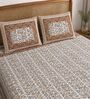 Brown Floral 100% Cotton Super King Size Bedsheet with 2 Pillow Covers