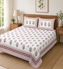 Maroon Floral 100% Cotton Super King Size Bedsheet with 2 Pillow Covers