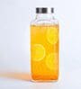 1000ml Transparent Square Glass Water Bottle with Air-Tight Lid   Kitchen Storage for Water, Milk, Juice, Smoothie (Transparent)