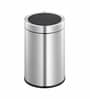12 Litre Champagne Gold Stainless Steel Dustbin