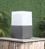 12 Watts Aluminium Gate Pillar Post Light (E27 Holder)