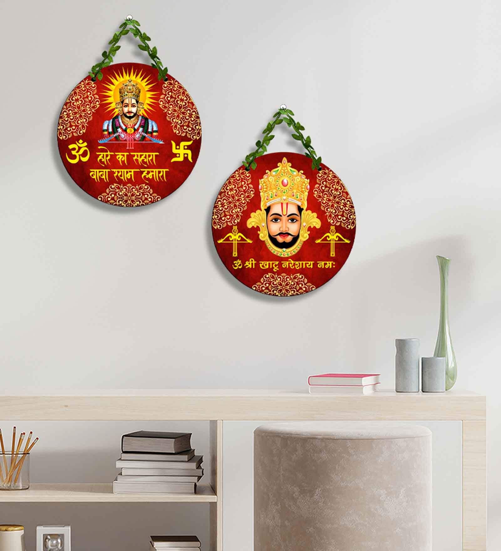 2 Pcs Spiritual Wooden Circle Set Hanging