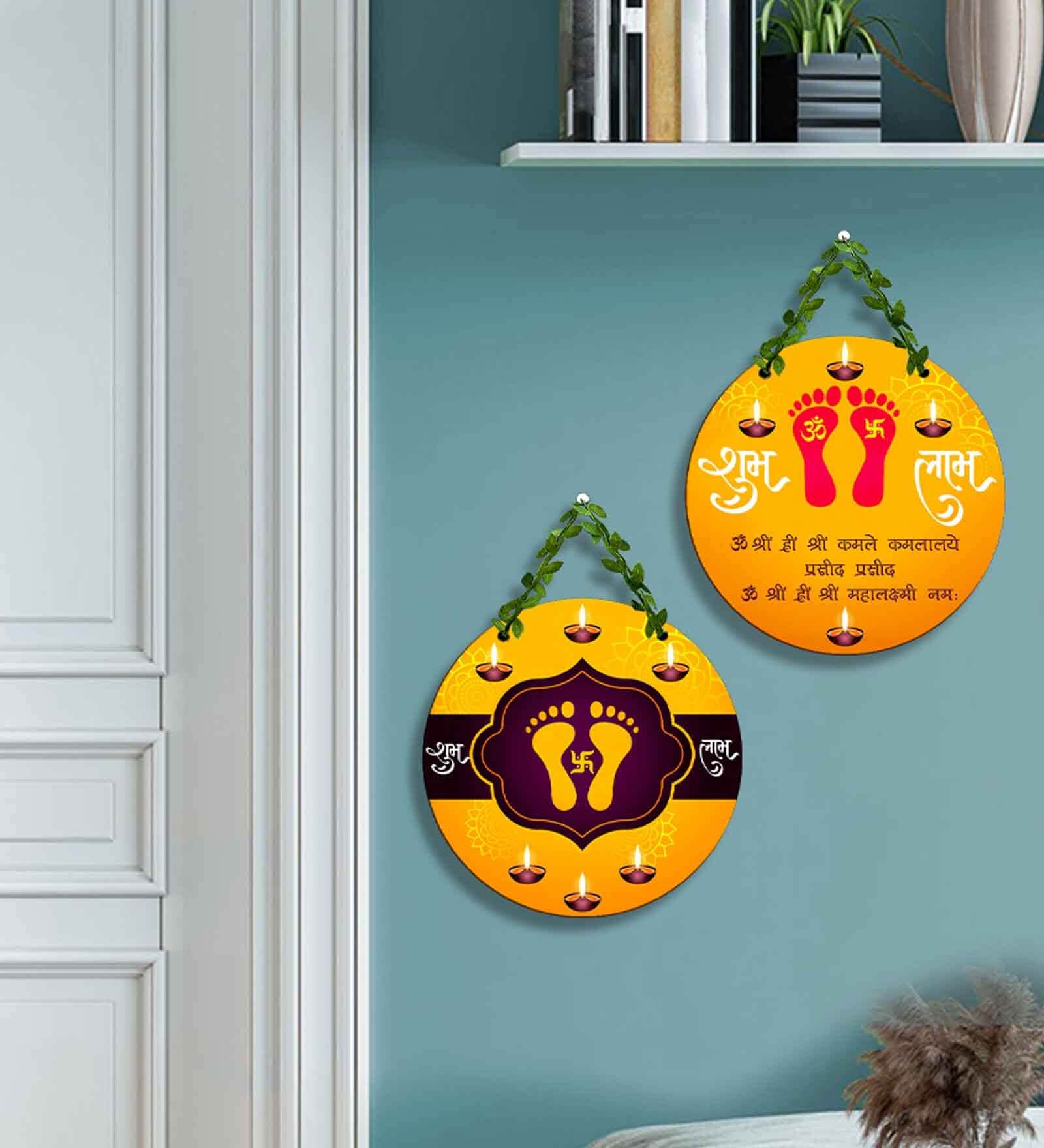 2 Pcs Maa Laxmi Foot Print Wooden Circle Set Hanging