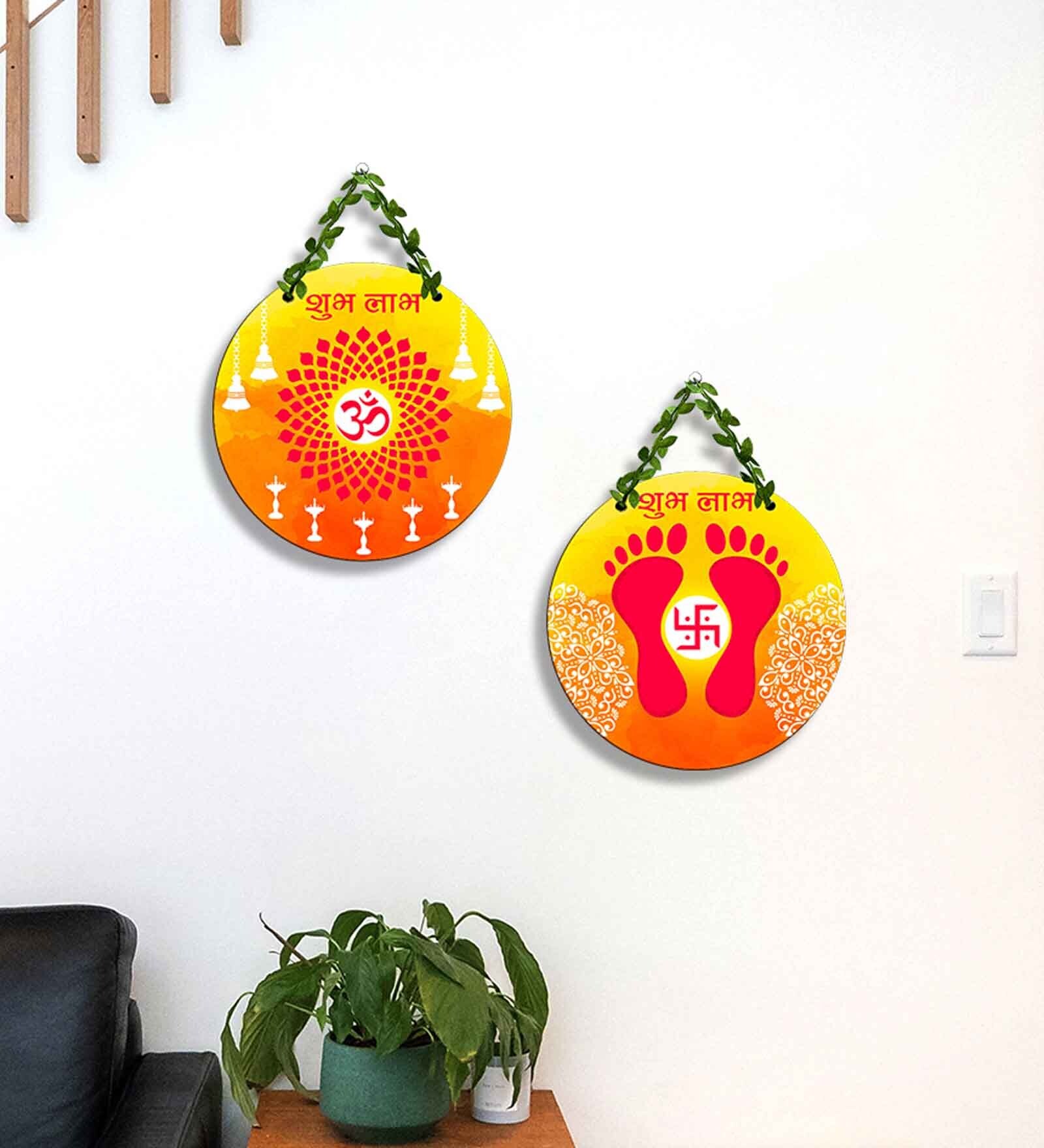 2 Pcs Om Wooden Circle Set Hanging