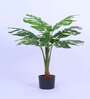 2.8Ft Artificial Variegated Monstera Plant with Pot
