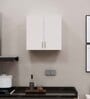 2 Doors Modular Wall Mounted Kitchen Cabinet with Adjustable Shelf in Highland Pine Finish