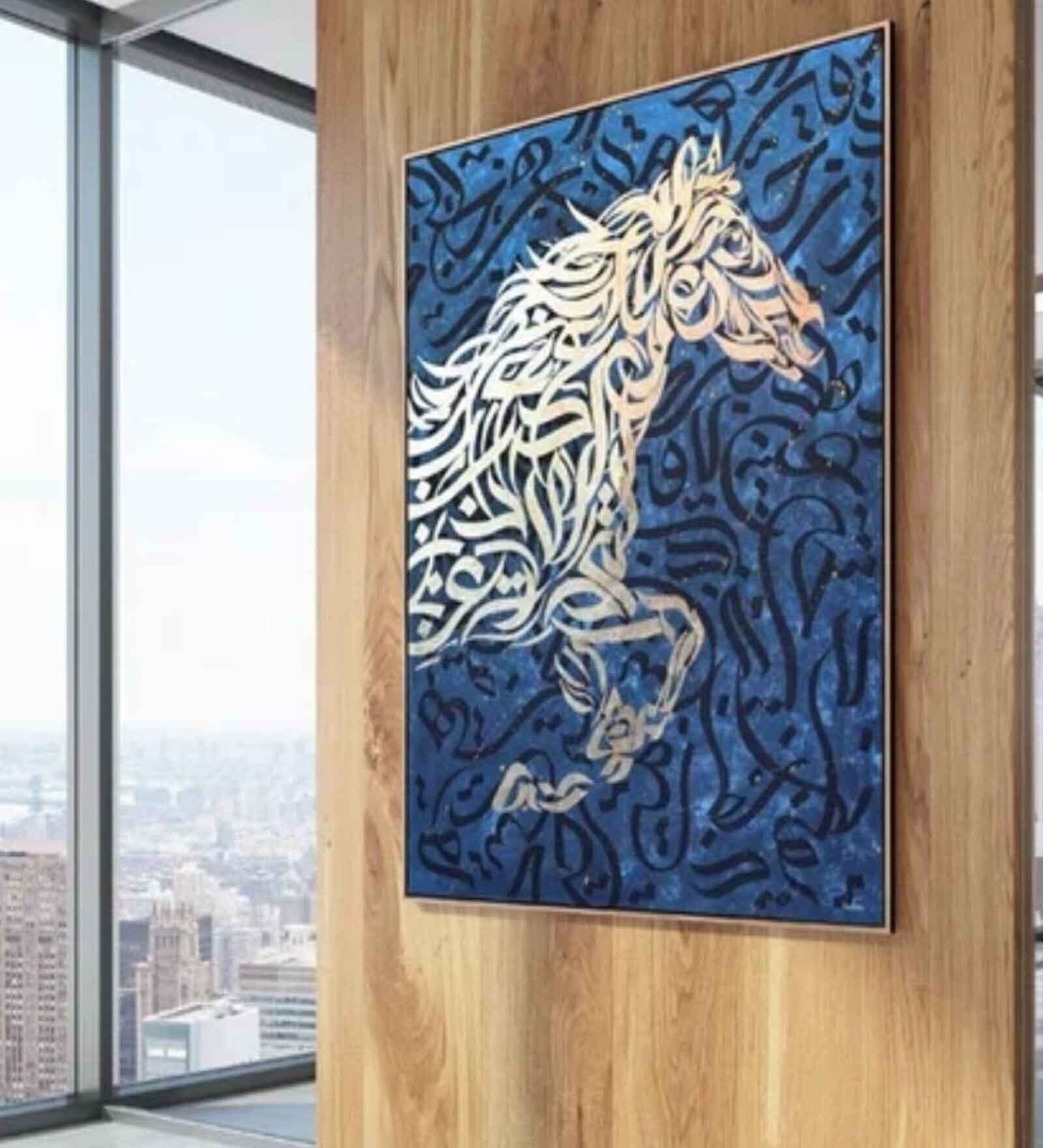 20X30 Inches Framed Canvas Art Print