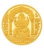 20 Gram 24KT (999) Lord Ganesha Gold Coin