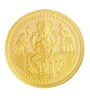 20 Grams 22 KT (916 ) Goddess Lakshmi Gold Coin