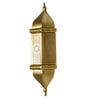 20-Inch Moroccan Gold Jali Wall Sconce