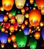 20 Pieces Multicolour Sky Lantern