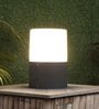 20 Watts Aluminium Gate Pillar Post Light (E27 Holder)