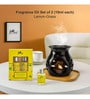 20ml Fragrance Oil