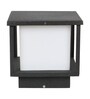 23 Watts Aluminium Gate Pillar Post Light (B22 Holder)