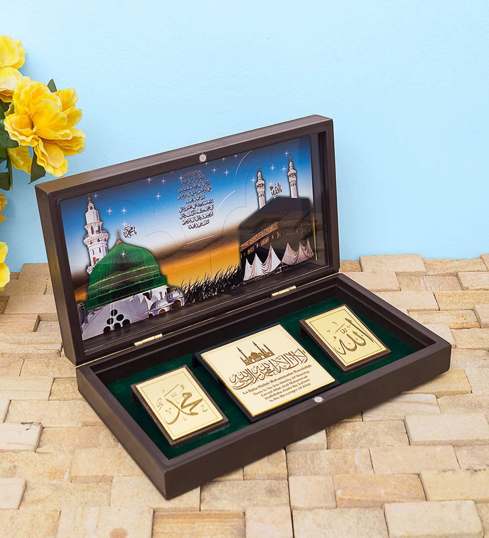 24 Ct Gold-Plated Makka Madina Gold Acrylic Prayer Box