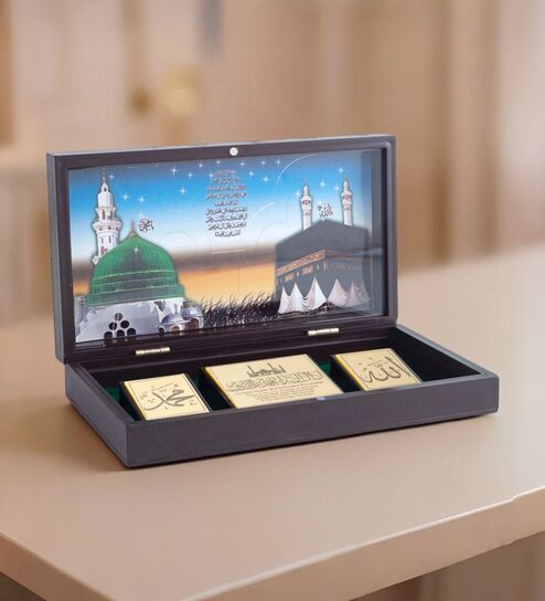 24 Ct Gold-Plated Makka Madina Gold Acrylic Prayer Box