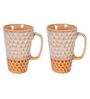 250Ml Brown Ceramic (Set Of 2) Tea Cups